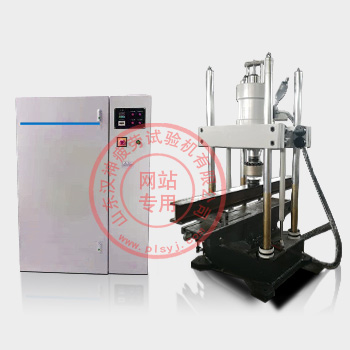 500KN電液伺服動靜萬能試驗機(jī)